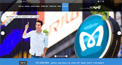 Desktop Screenshot of any-signs.com